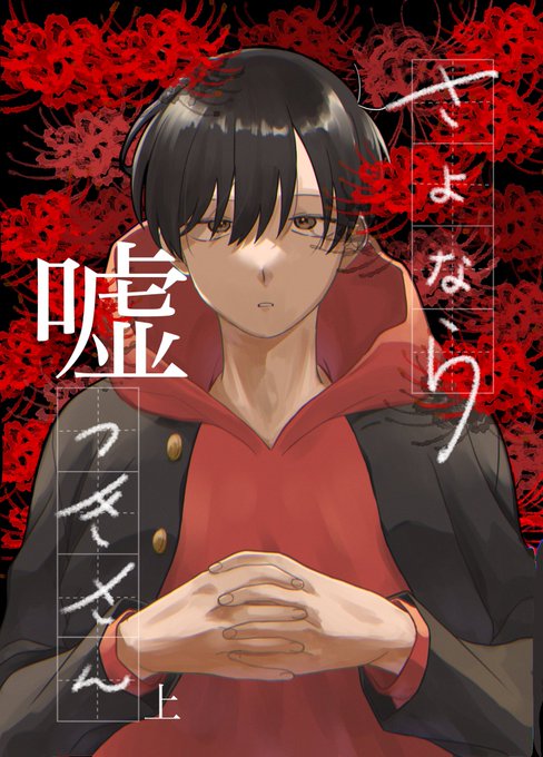 Fe8eZKxUcAAjS2G.jpg:small