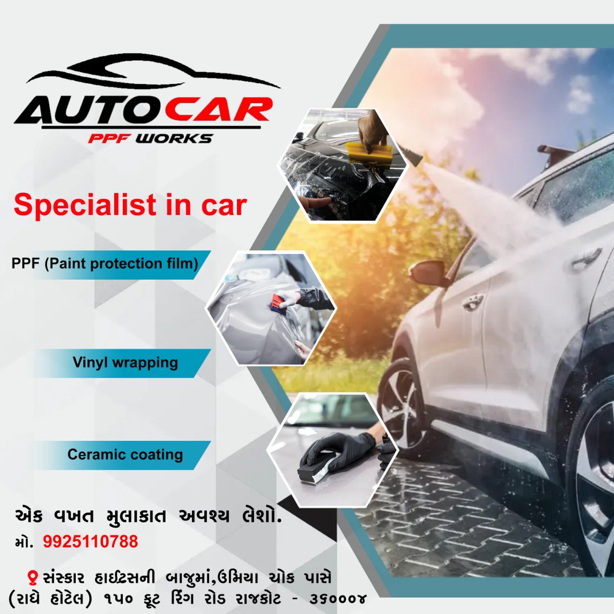 PpfAuto's tweet photo. Specialists in Car ๐
We Protect your Cars
#auto #autocar #carspeciallist #carservice #PPF #paintprotectionfilm #vinylwrap #ceramiccoating #scratchfree #blackppf #mercedes #mahindrathar #kiacarnival #ford #wrapping #vehiclewrap #rajkot #Gujarat https://t.co/FdzbI3abqw