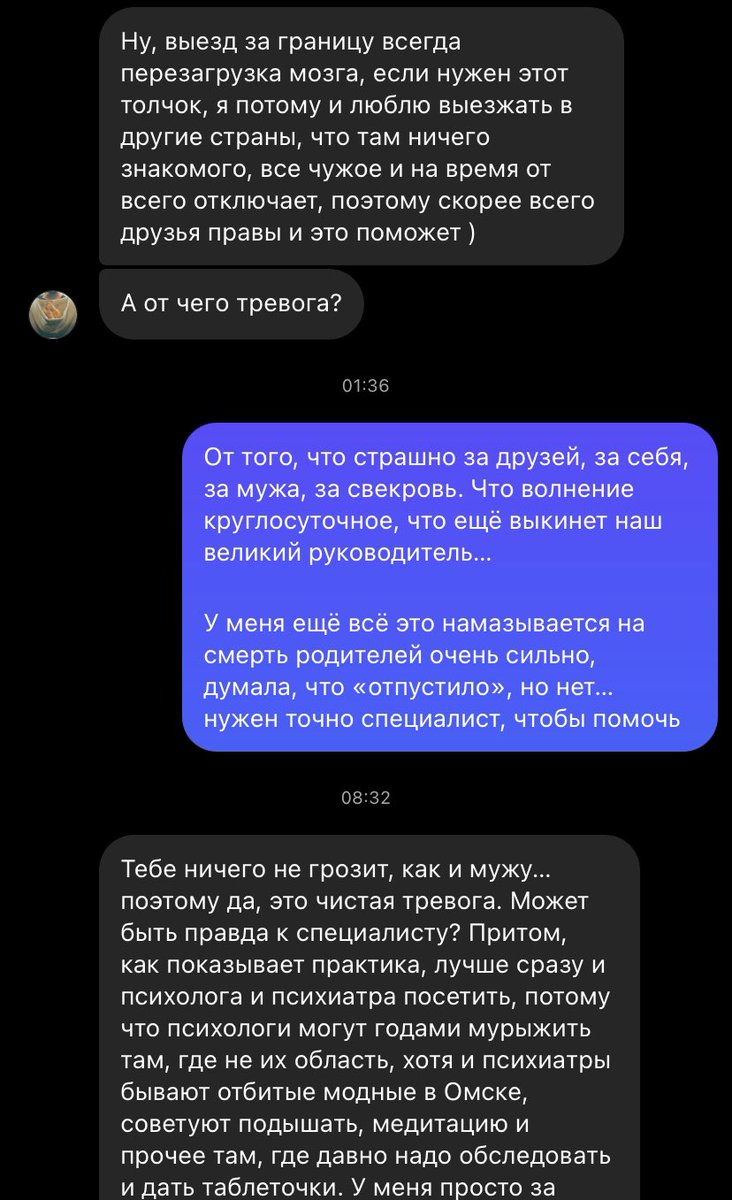 Shak_deka tweet media