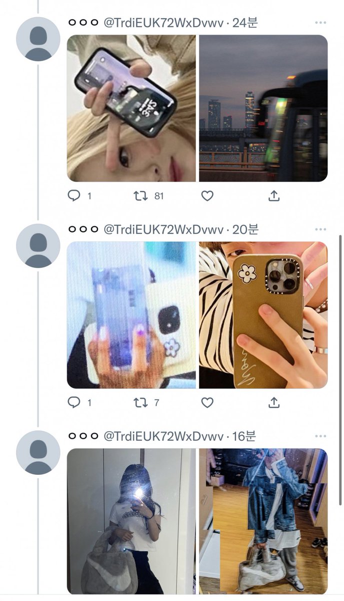 Setelah beredar rumor Kim Dayeon Kep1er dan Won Ciipher pacaran, agensi akhirnya angkat bicara. Baik CJ ENM dan RAIN Company mengungkap kalau kabar yang beredar menyangkut ranah pribadi artis mereka sehingga kesulitan untuk memberikan konfirmasi.

#kimdayeon #kep1er #won #ciipher