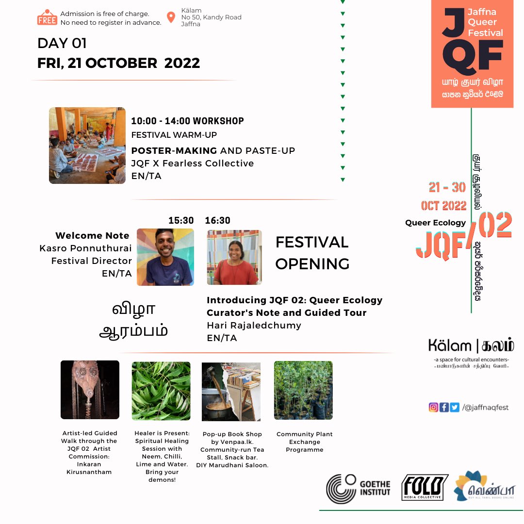 jaffnaqueerfest's tweet photo. 8 more days to our opening weekend! 🗓‼🎉 #JQF02 @FearlessCoArt @kasro95 @0toddct @minittaampoochi https://t.co/mPJczDWeS2