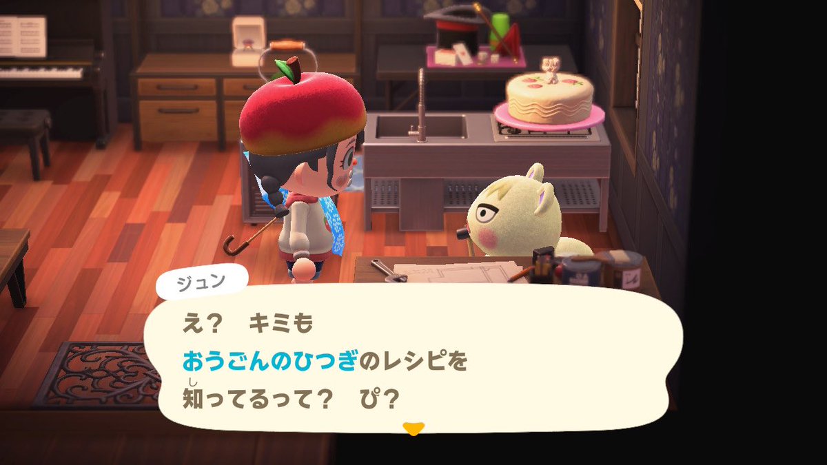 chichanp2's tweet photo. あつ森🌸島開放🌸南半球20時⏰
フーコお散歩中🦉🎀

さくらのはなびら舞ってます🌸
初めての方は固ツイ確認お願いします

・DIY▶おうごんのひつぎ
・ポスター交換コーナー、蚤の市営業中🧸

レシピは1枚ずつ拾って、その場で覚えてね☺️🌸 https://t.co/lND7PtqUAT