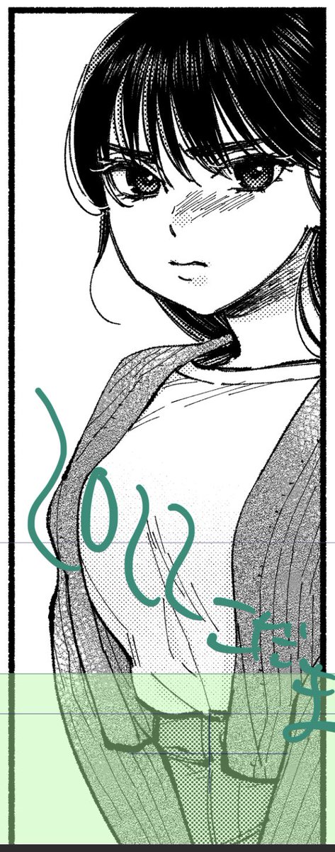 進捗です 