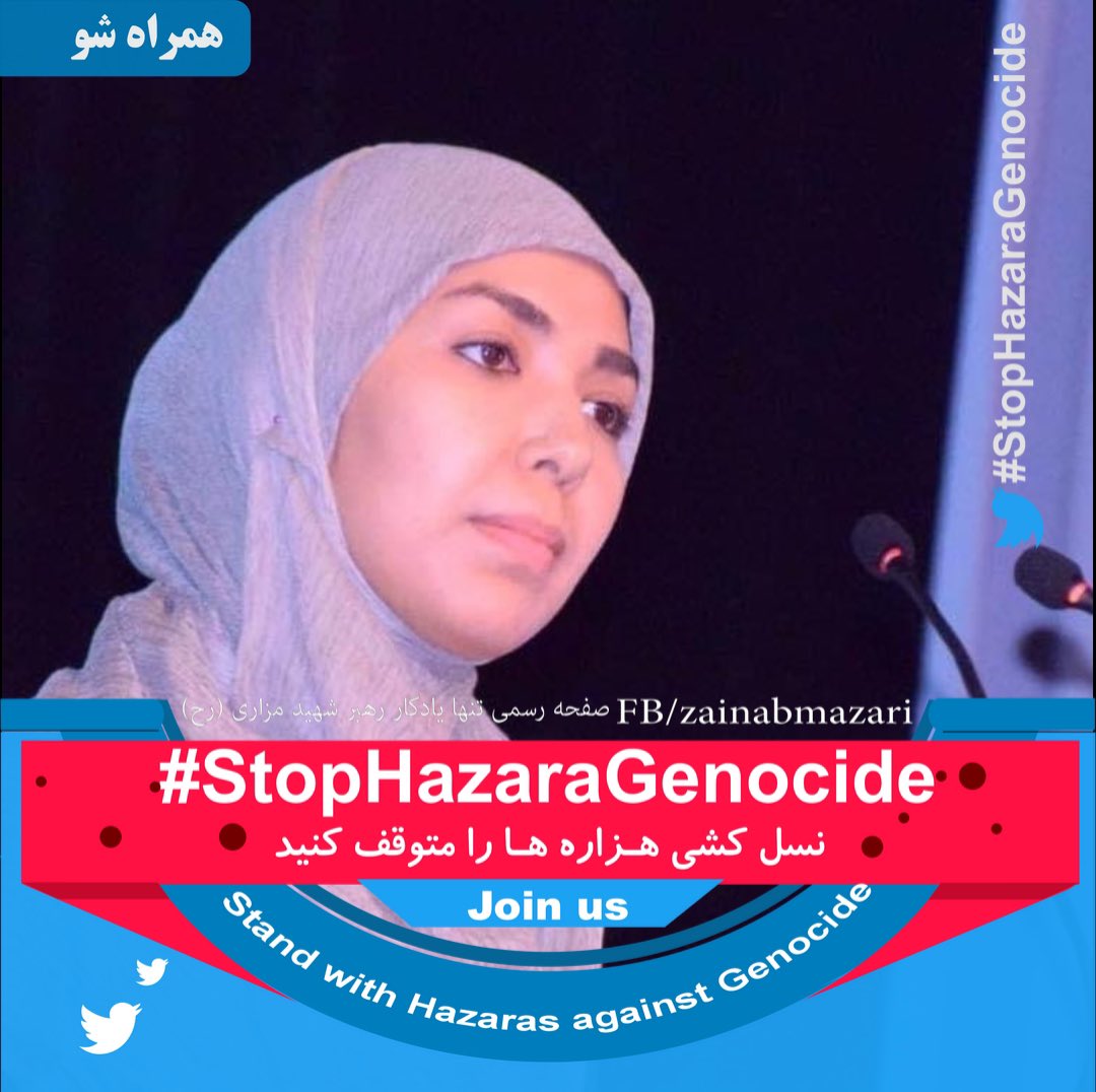 #StopHazaraGeoncide