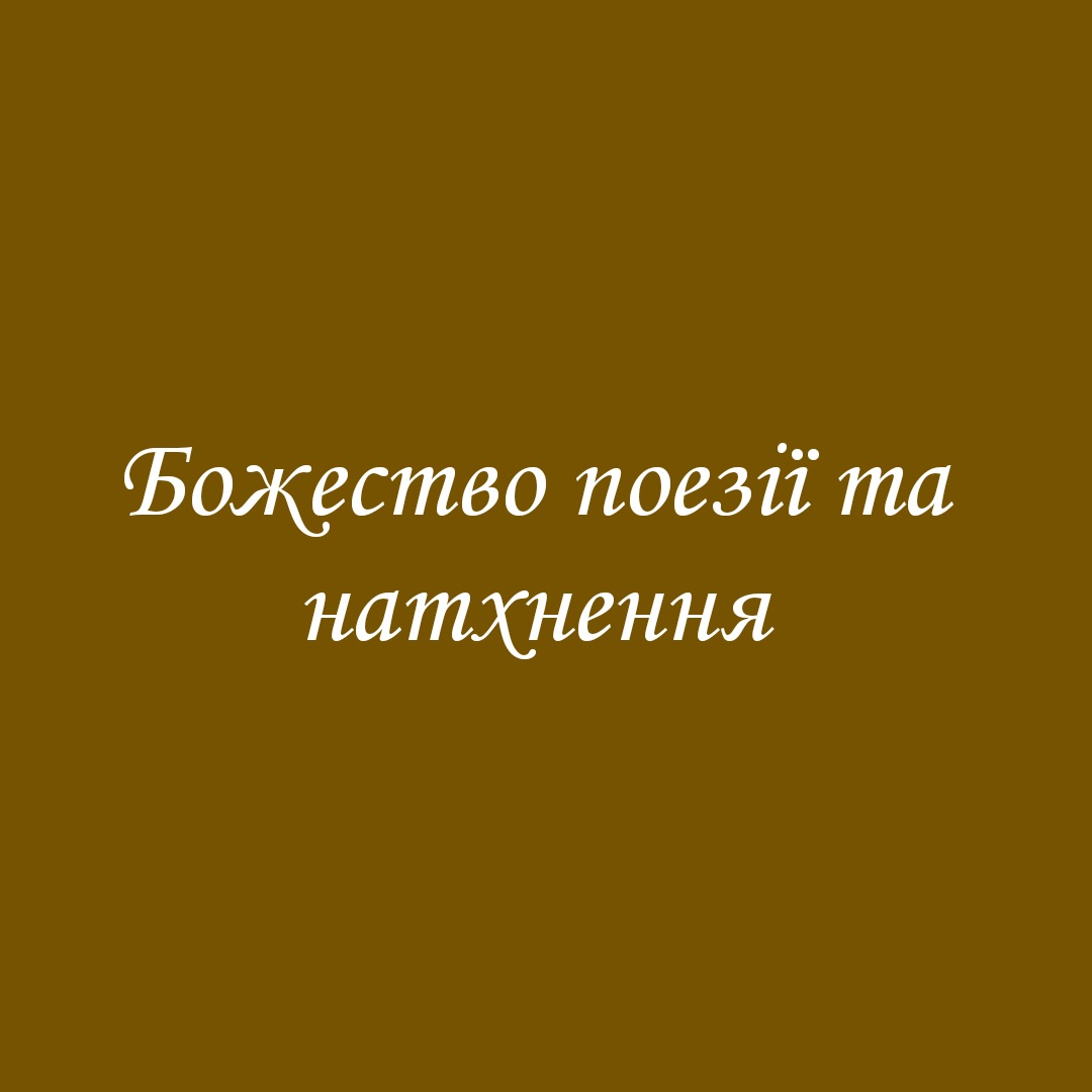 broken___glass's tweet photo. https://t.co/jTqunoKRyW