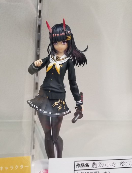 能代貼りそびれた❤ なんだかんだで私は結城まどかさんがっつり楽しんでる方だと思うワ 