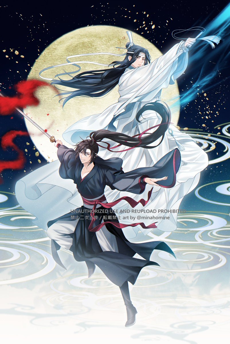 「it's a comm but long time no wangxian~! 」|minatu@CF16/C-29 & DOUJIMA/F-19のイラスト