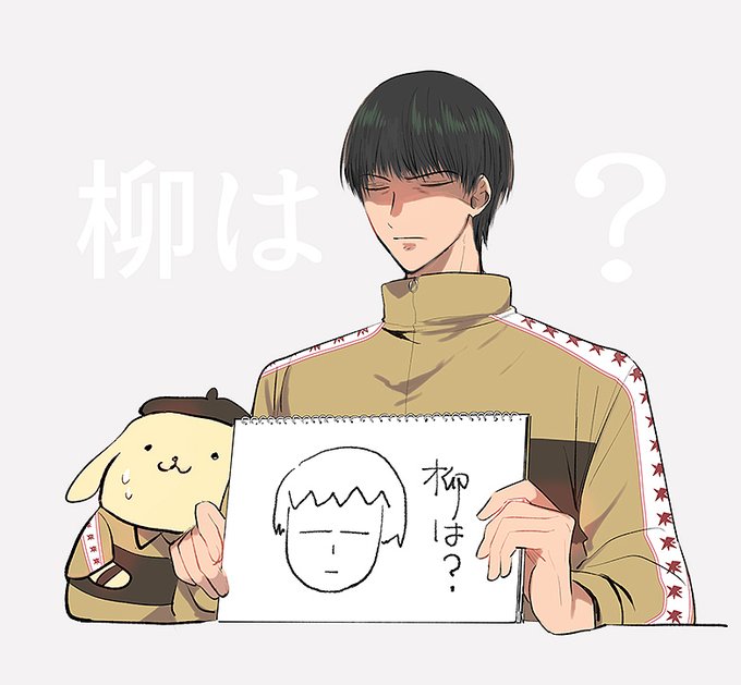 と、俺は言う。 