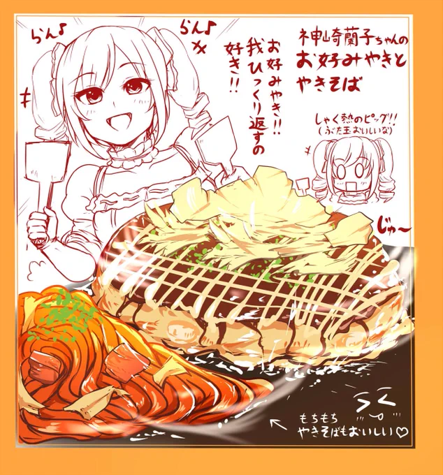 #世界私の絵柄変わりすぎだろ選手権
デジタル絵を描いてたけど体調不良で描けなくなり、アナログでリハビリ的に絵を描いて好きな劇画的タッチで絵を描いたりして今に落ち着く 