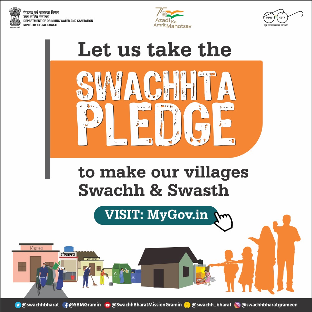 swachhbharat's tweet photo. The #SwachhBharatMissionGramin is a massive mass movement that seeks to create a Clean India. Now is the high time to devote ourselves to 'Swachhata' (cleanliness) of our motherland. Let us take the Swachhata Pledge on https://t.co/WDfkDCSE21.
#SBMG #SwachhtaQuiz #Swachatapledge https://t.co/I3QrgveDvY
