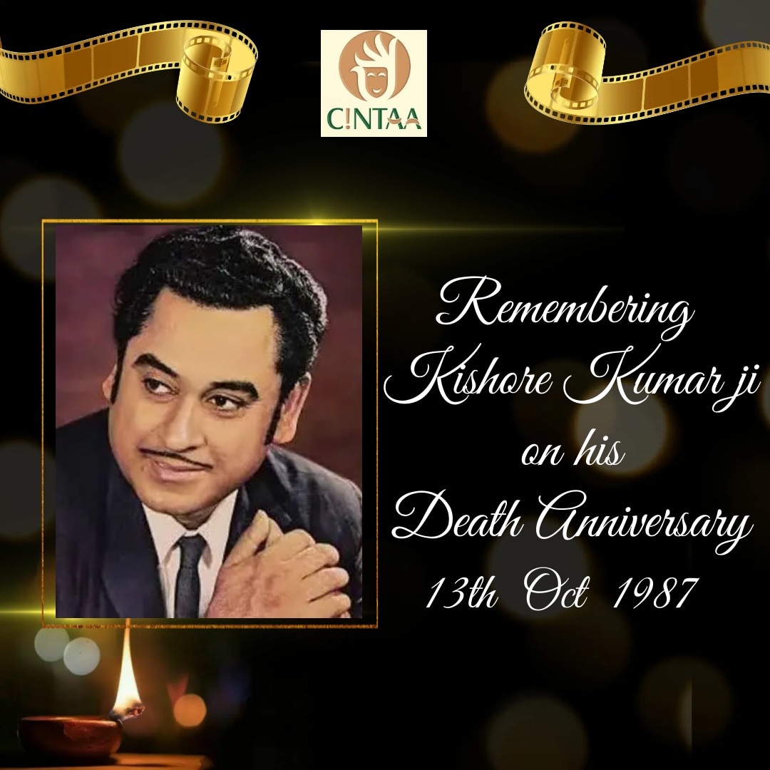 CintaaOfficial's tweet photo. #CINTAA remembers Kishor Kumar ji on his #DeathAnniversary (13 Oct 1987) https://t.co/XGWOmyLuAj