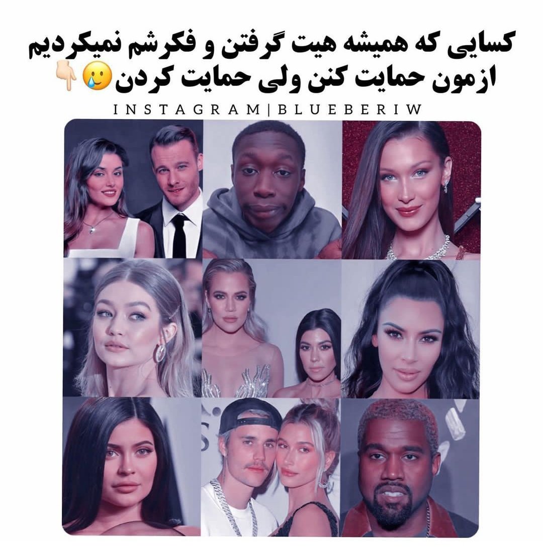 Sayna tweet media