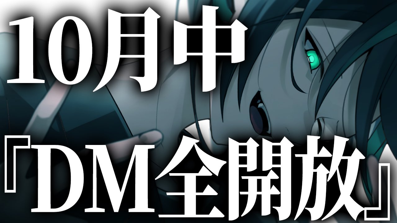 しゆん【騎士X】 on X: 