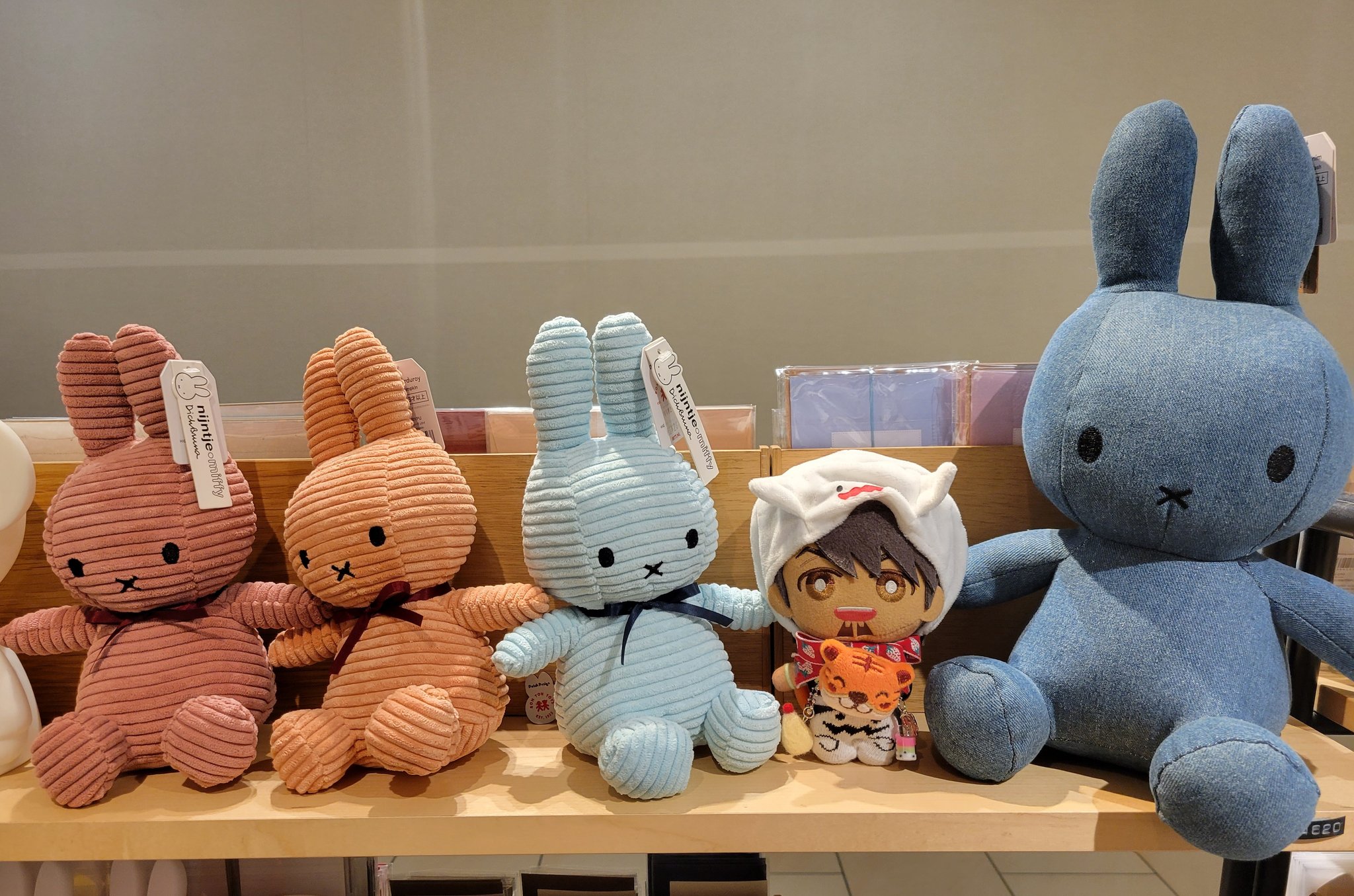 うさこ Amazon.co.jp: セキグチ(Sekiguchi) うさまる おすわり