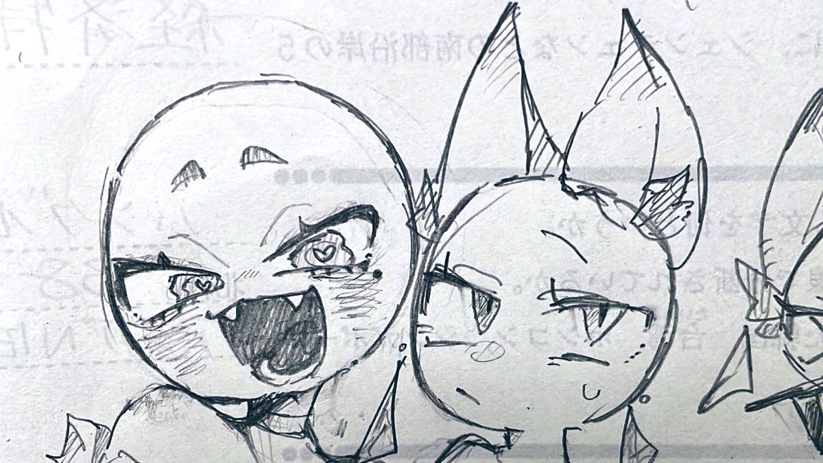 おり棒ズ! 
