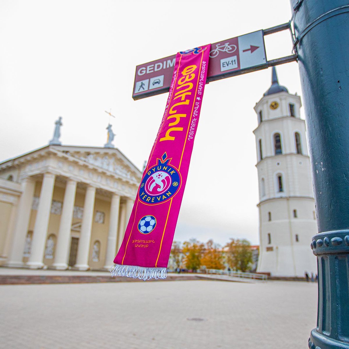FC_Pyunik's tweet photo. 📍Vilnius, Lithuania 🇱🇹
#ZalgirisPyunik #pyunik #gopyunik🔴🔵 #uecl #uefaconferenceleague https://t.co/5xAt8priyr