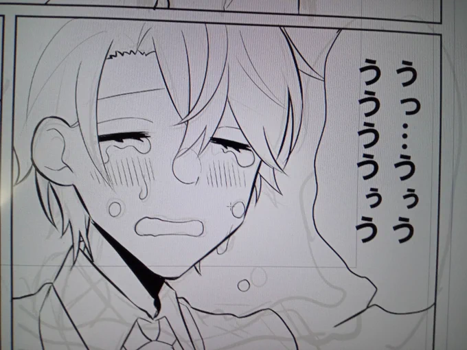 たくさん泣いてくれるキャラを描きたいが為に新作を描き始めちゃったよ 