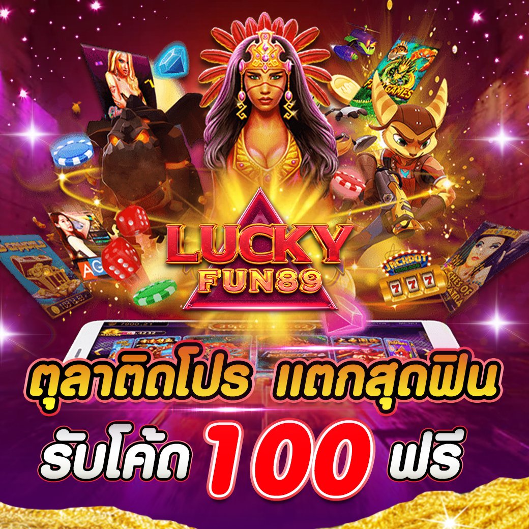 💗 โปรแจกฟรี 100 💗

🥳 เว็บใหญ่โอนไวไม่ต้องรอ ทักมาตอนนี้รับ 100 ฟรี!
❣️ ครบจบทุกค่ายเกมที่อยากเล่น
❣️ กระเป๋าเดียวแตกง่าย ให้จริง โอนไวที่ 1
สนใจทัก bit.ly/3zmD6Lc

#เครดิตฟรีกดรับเอง #เครดิตฟรีไม่ต้องฝากไม่ต้องแชร์ #เว็บตรง #สล็อตแตกง่าย  #เครดิตฟรีไม่ต้องฝาก