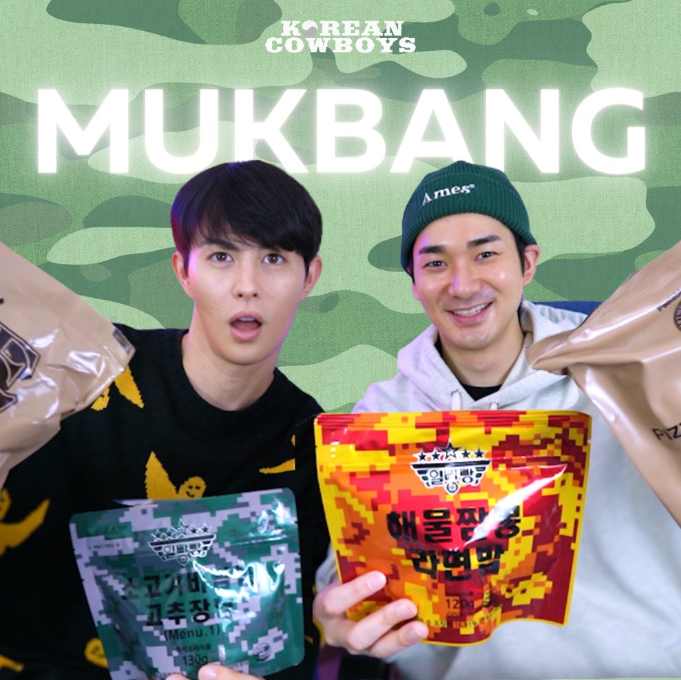 Korean_Cowboys's tweet photo. THIS WEEK ON KOREAN COWBOYS, 🪖MRE MUKBANG!🍴 
<NOTICE>THIS EPISODE WILL BE AVAILABLE ON SATURDAY, OCT.15 AT 8PM KST! 
We're hard at work editing away, thank you for your understanding!🙏

#KoreanCowboys
#코리안카우보이스
#아론 #조엘 https://t.co/TBuBb4fPQs