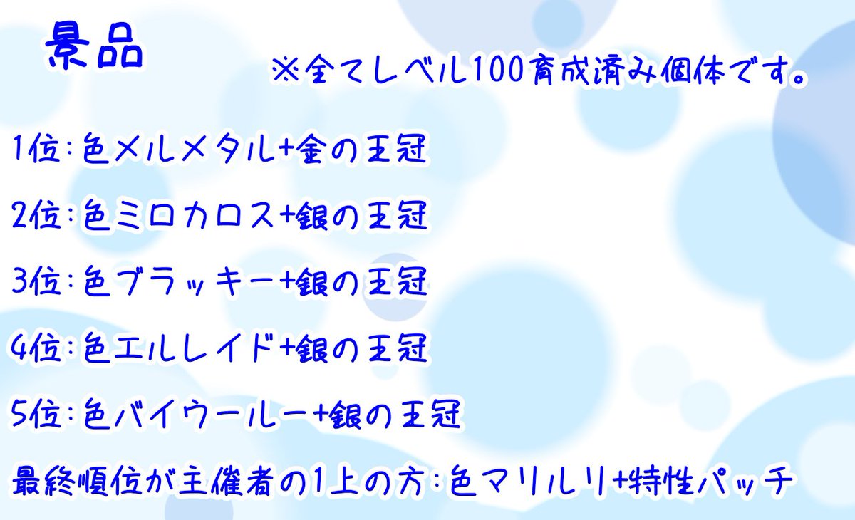 Tweets With Replies By ミツバ 328aoiro Toitsu Twitter Tweets With Replies By ミツバ 328aoiro Toitsu Twitter