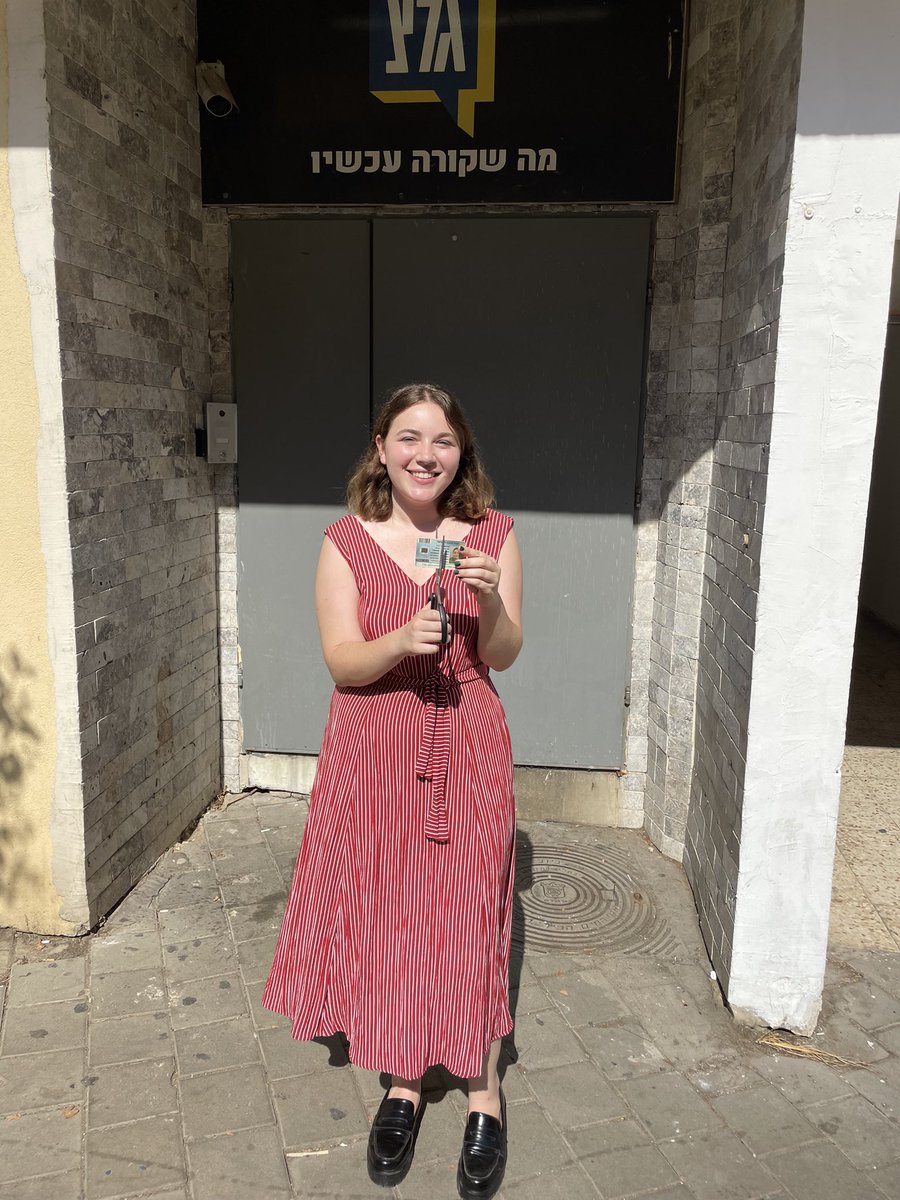 Ayelet Brun | איילת ברון tweet media