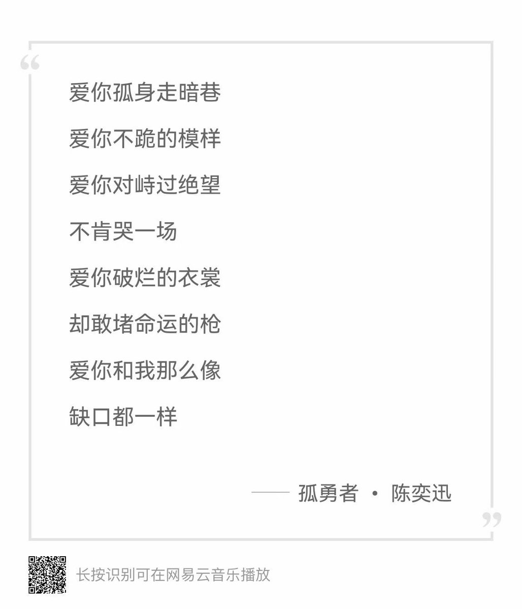 4ier (@yangfourier) on Twitter photo 