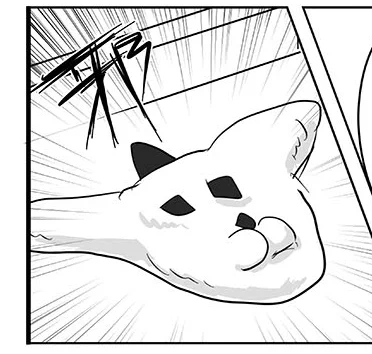 邪ーバングル 
