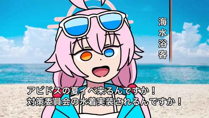 #世界私の絵柄変わりすぎだろ選手権同じキャラ??? 