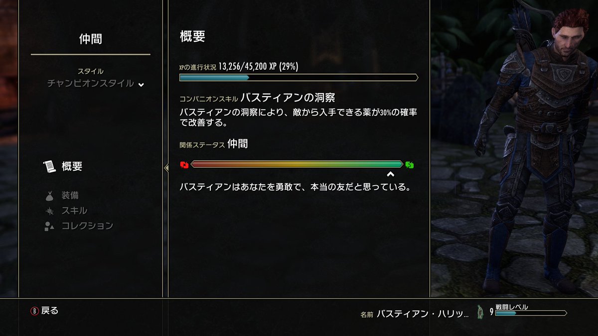 KAJIME tweet media