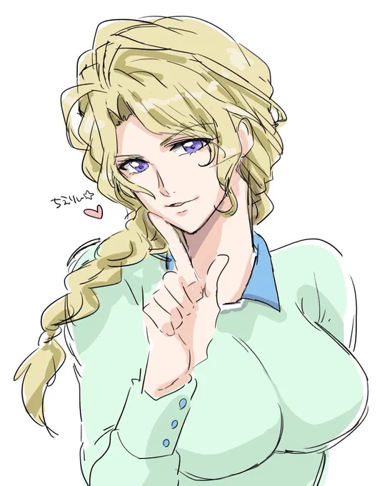 クロエ・クローチェさんすき 