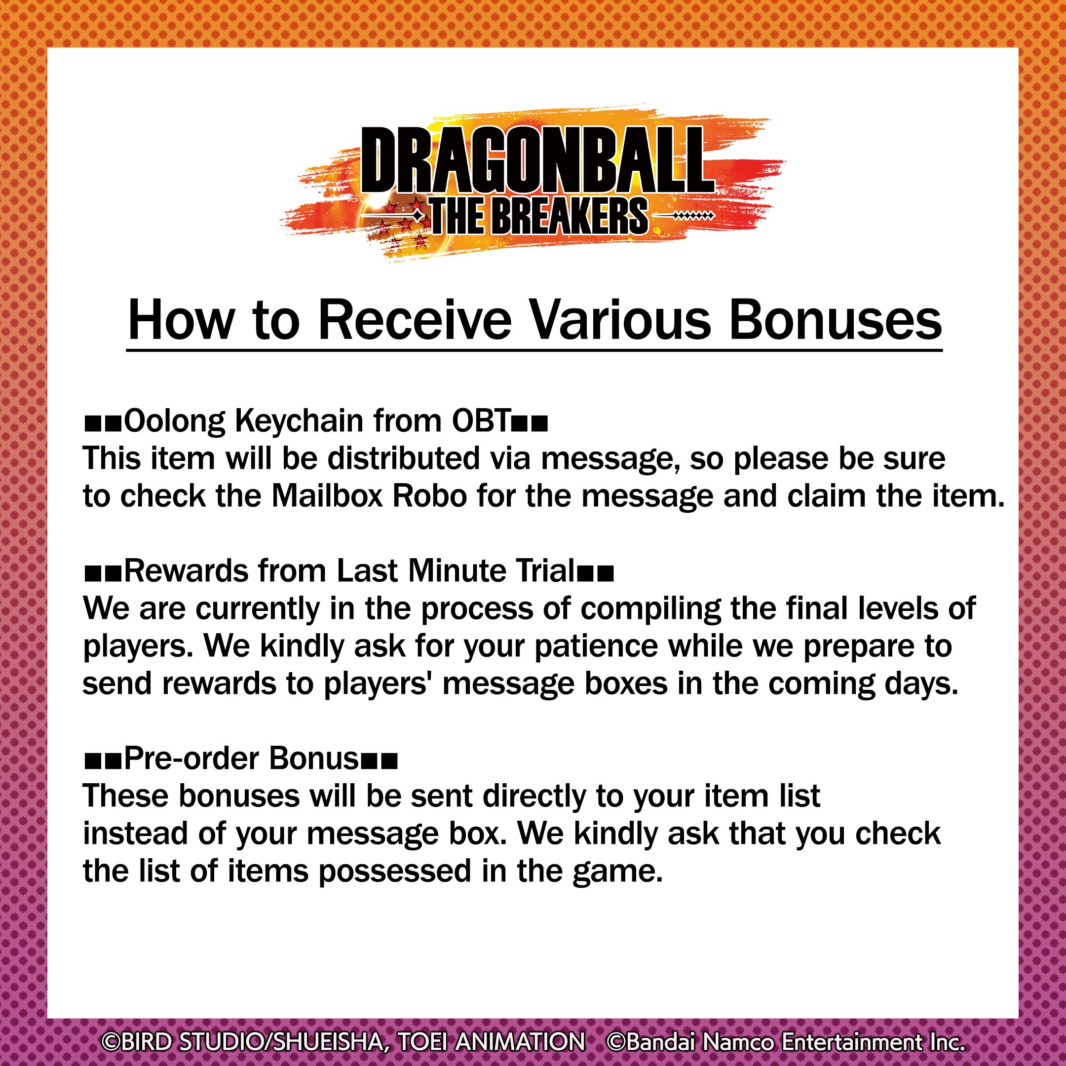 Dragon Ball: The Breakers on X: We would like to clarify how you can  receive various bonuses in the game. Information on how to receive items as  well as details on the