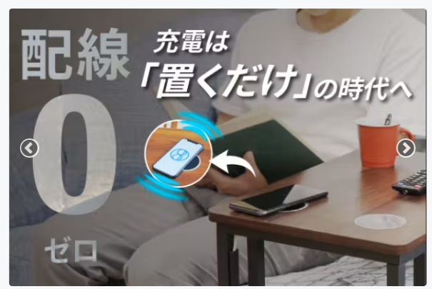 SharingC_'s tweet photo. ＜ご支援・ご拡散お願いします！！＞
チャーブルのクラウドファンディングですが、支援総額50万円を突破しました。
10月いっぱいのクラウドファンディングとなっておりますので、引き続きご支援拡散のほど、よろしくお願いします！

#ワイヤレス充電 #スマホ #チャーブル #クラウドファンディング https://t.co/zd3snxedeK