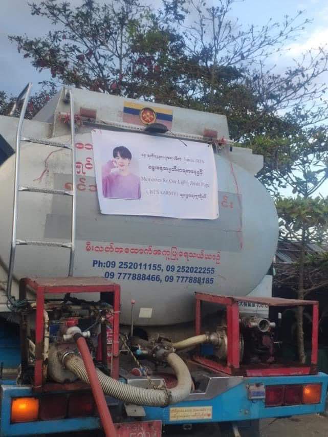 MFOL_Jimin Myanmar🇲🇲 tweet media