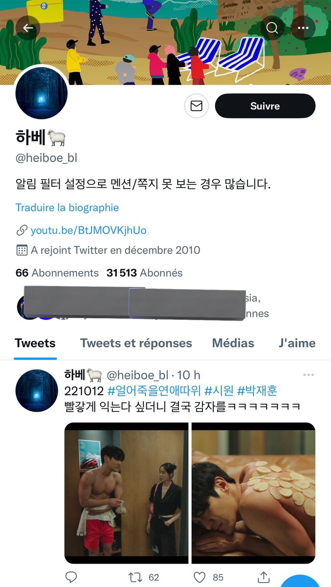 sjsofabulous's tweet image. people need to know how big the damages that fabiola made to the whole fandom and it affected suju members too

she was the one who lead the tags ming and kangin 0ut, anti SJ OT15, hates zhoumi henry and shin. She behave like an anti, I dont get why many ppl still following her