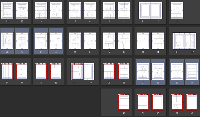 視線誘導のtwitterイラスト検索結果