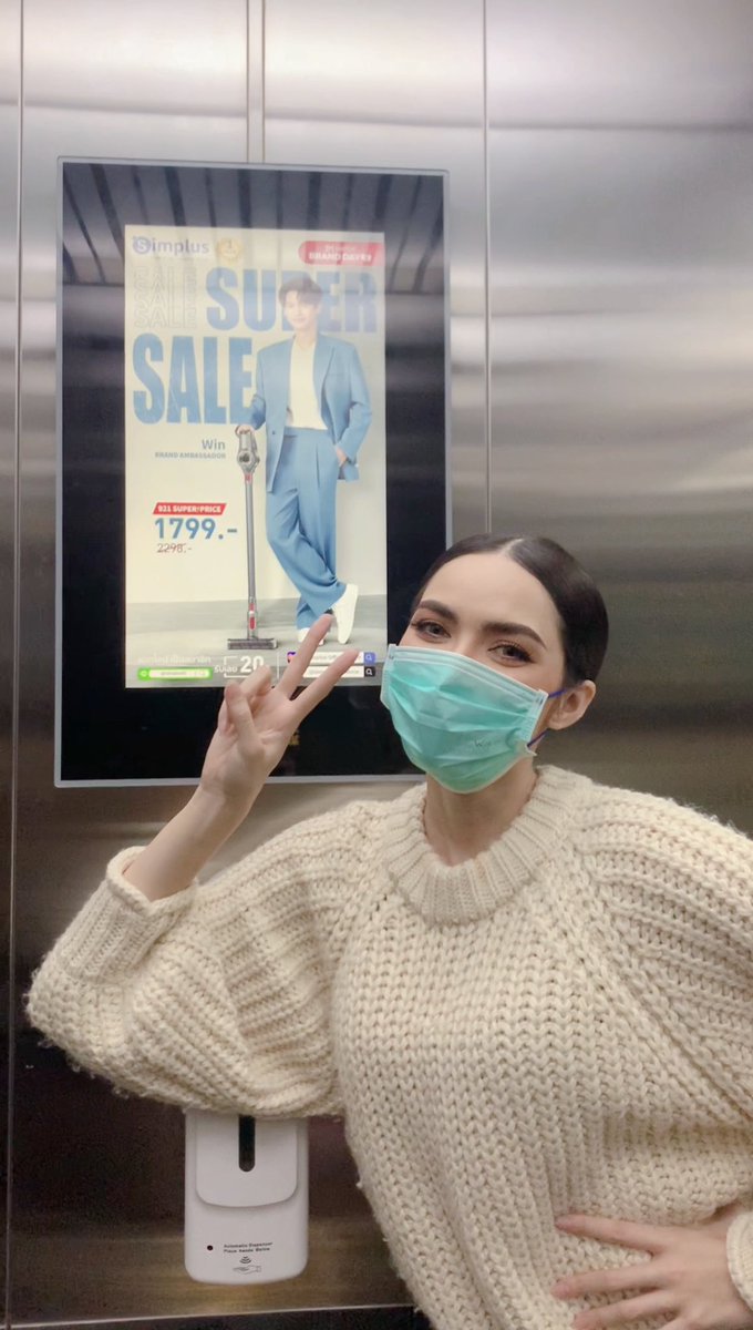 Huadkerd's tweet photo. พอได้ปะ 😂😂😂 #Smileyselcaday https://t.co/datgZVujOV