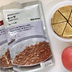 組み合わせが最高!カマンベールとトマトの炊き込みご飯と無印のキーマカレー!