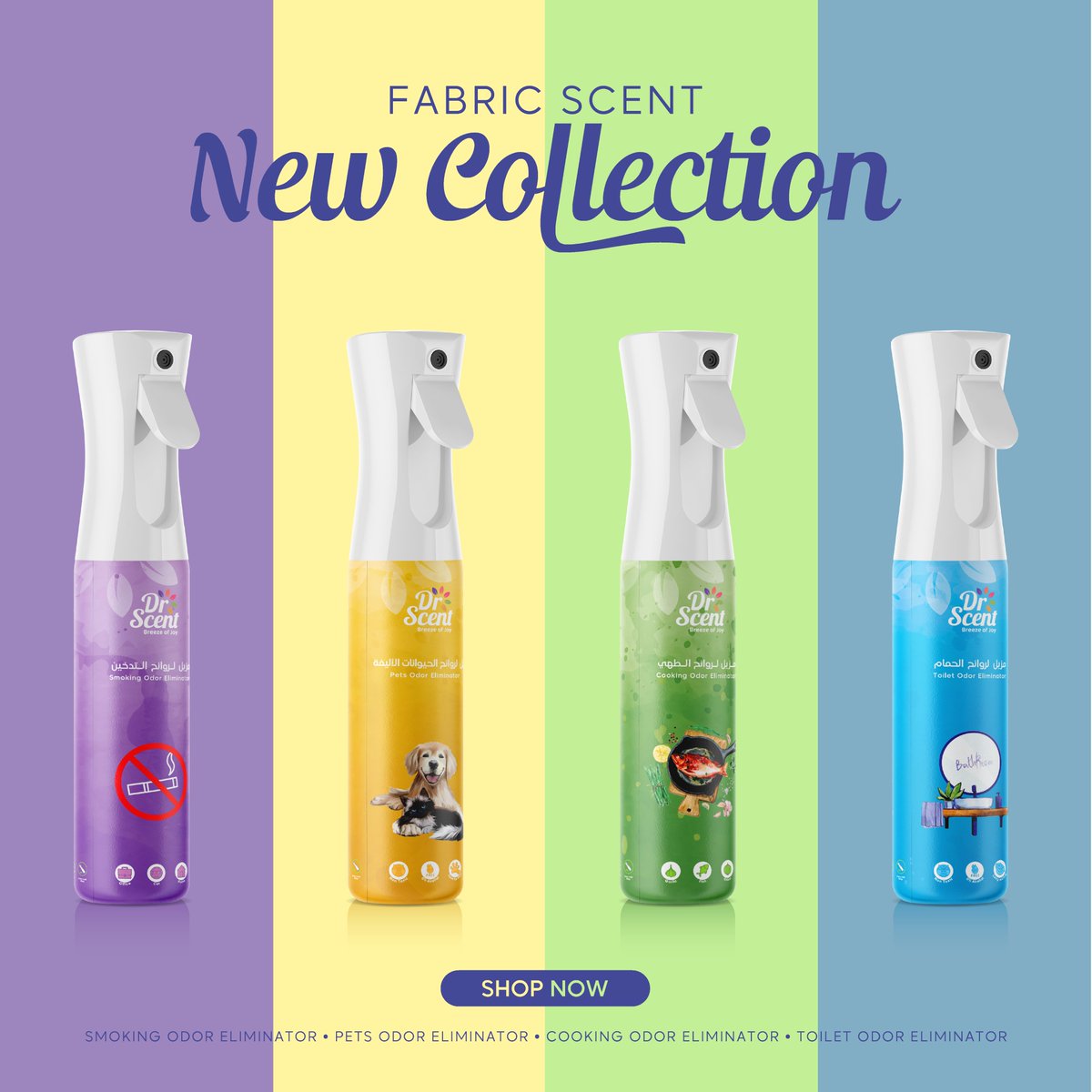 dr_scent_global's tweet photo. Dr Scent exclusive Fabric Fragrance's collection - With four major bad odor remover.
High-quality | Long-lasting fabric fragrance | Helps to protect against smoking bad odors | Pet | Cooking | Toilet.

Contact us for more information.
https://t.co/eM1d2yiFi9 https://t.co/vtDgsn8iVm