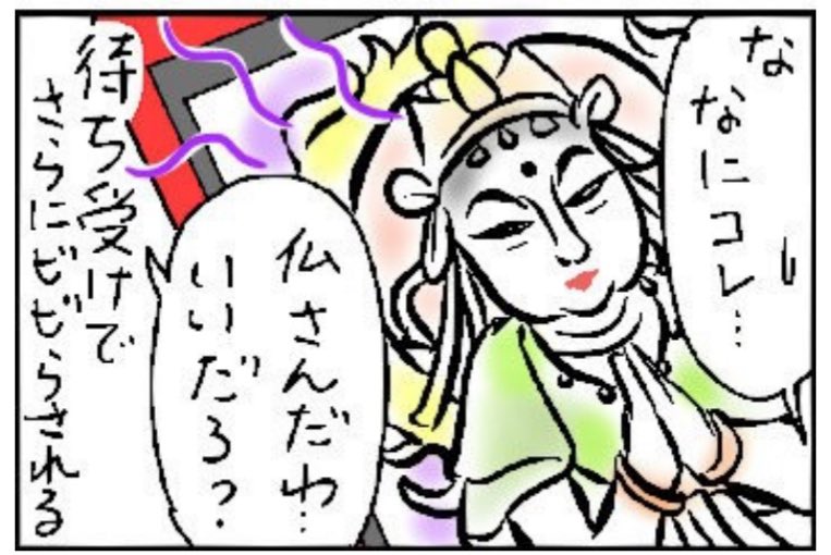 迷惑メールが来た母の話 