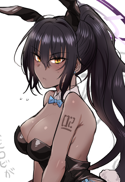 ブルーアーカイブ カリン(バニーガール) 