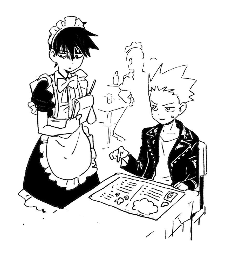 BLACK RICE On Twitter Th this One black-rice-on-twitter-th-this-one