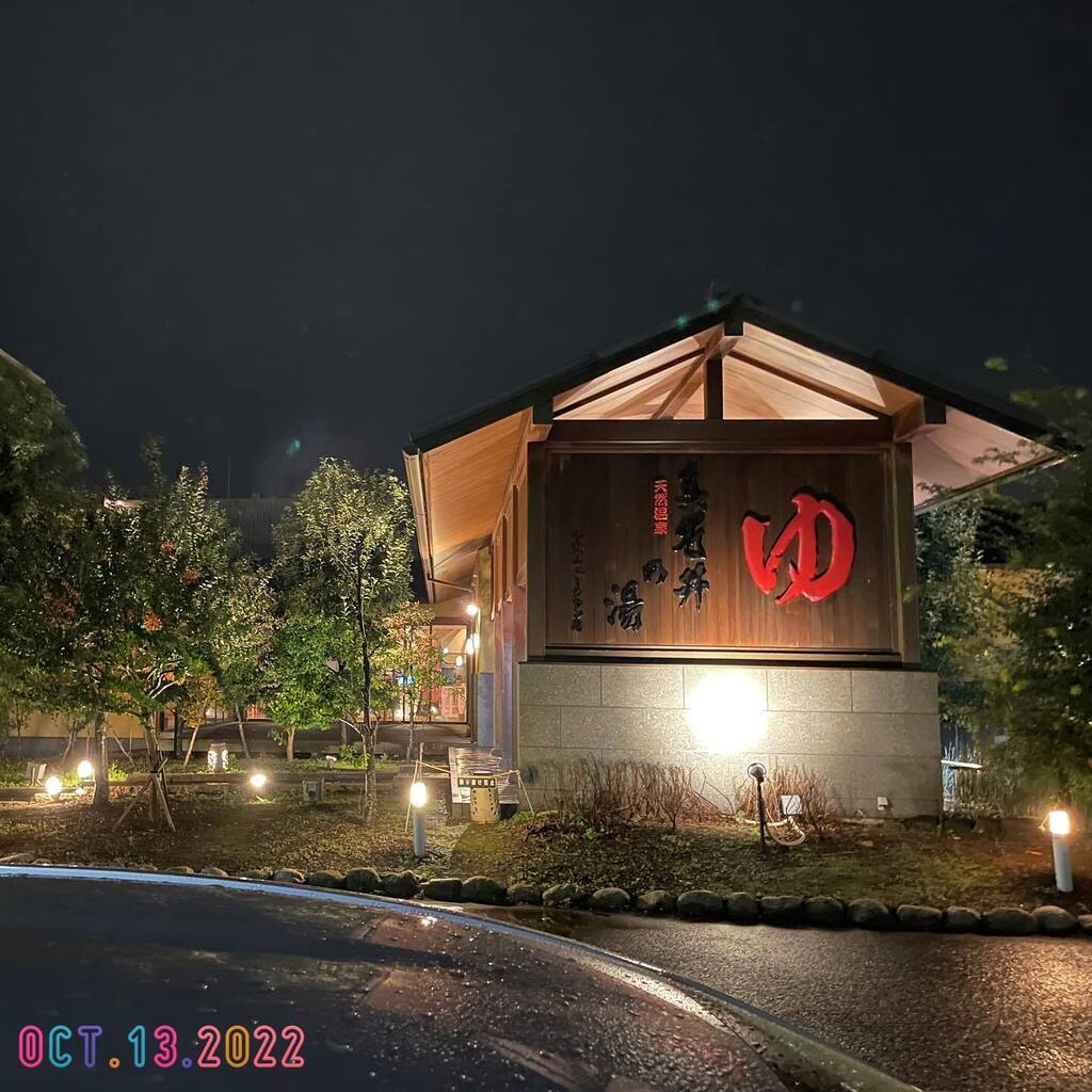 MarcoMKlll's tweet photo. 一到日本就跟一堆阿北脫光光裸裎相見泡澡～
#家裡沒瓦斯啦
#backtojapan
#my365 https://t.co/0HPJP8yCsQ https://t.co/VRi2VxLQ4D