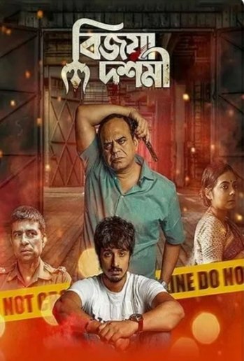 Entertaining Prince tweet media