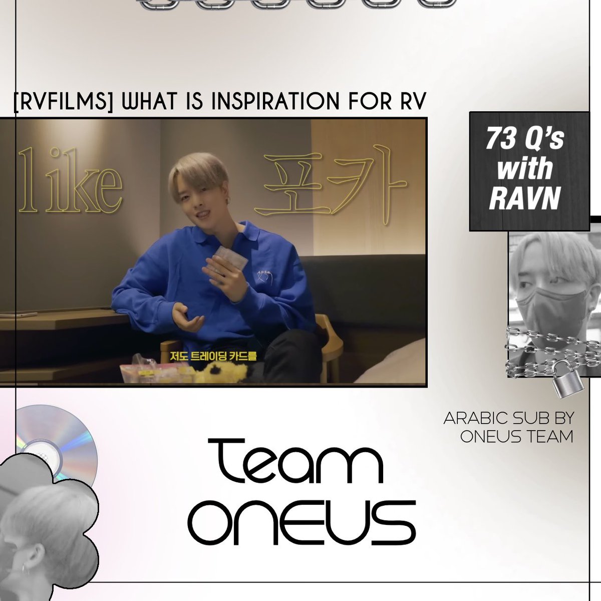 مترجم للعربيّة | سلسلة [RVFILMS] ما إلهام ريفن WHAT IS INSPIRATION FOR RV 🤍

🔗 oneusteam.blogspot.com/2022/10/rvfilm…

مشاهدة ممتعة تومون🌹