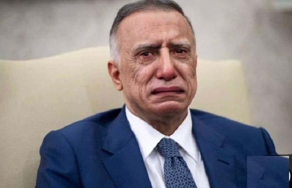 dawdsalim06's tweet photo. يا سيد مصطفى الكاظمي  @MAKadhimi  انت تعطي للوعود للعالم بدون تنفيذ كل من يضحك على الناس هكذا نهايته https://t.co/FVrrIAXNub