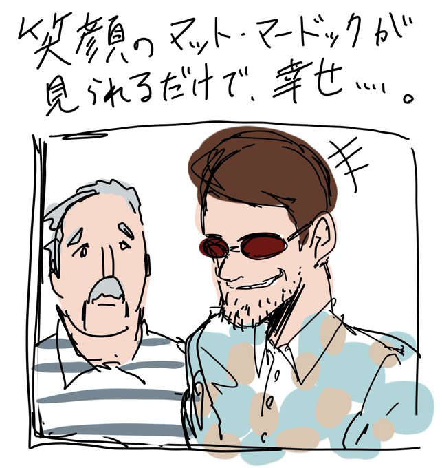 シーハルクのtwitterイラスト検索結果