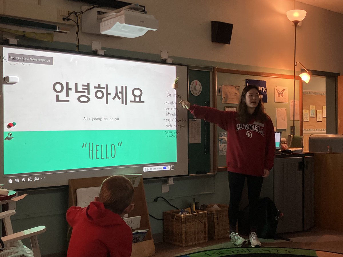 Thank you Project CACAO, which stands for Cornell Affiliated Cultural Awareness and Outreach, for visiting our third grade and sharing about South Korean culture!