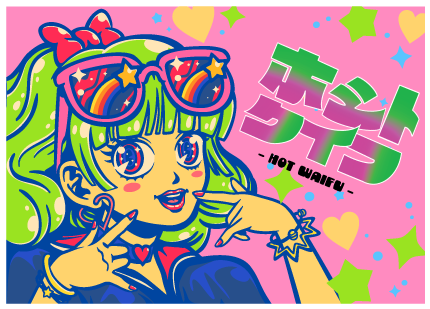 MINT YOUR HOTWAIFU #NFTs FOR FREE 😍

✅EVERYONE'S A WINNER

hotwaifu.art/mint/

#Anime #AnimeCommunity #FanArt #Waifu #Waifus #NFTs #NFTCommunity #Art #NFTDrop