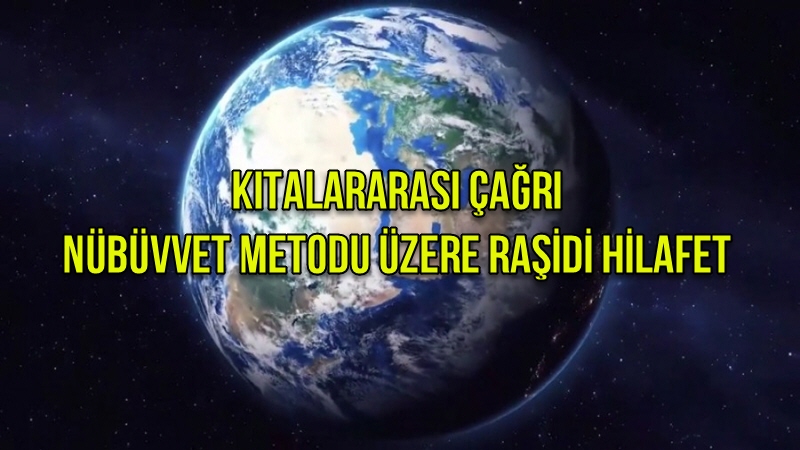 Merkezi Medya Ofisi: Kıtalararası Çağrı - Nübüvvet Metodu Üzere Raşidi Hilafet Eylül 2022 - Bölüm 60 hizb-uttahrir.info/tr/index.php/d…