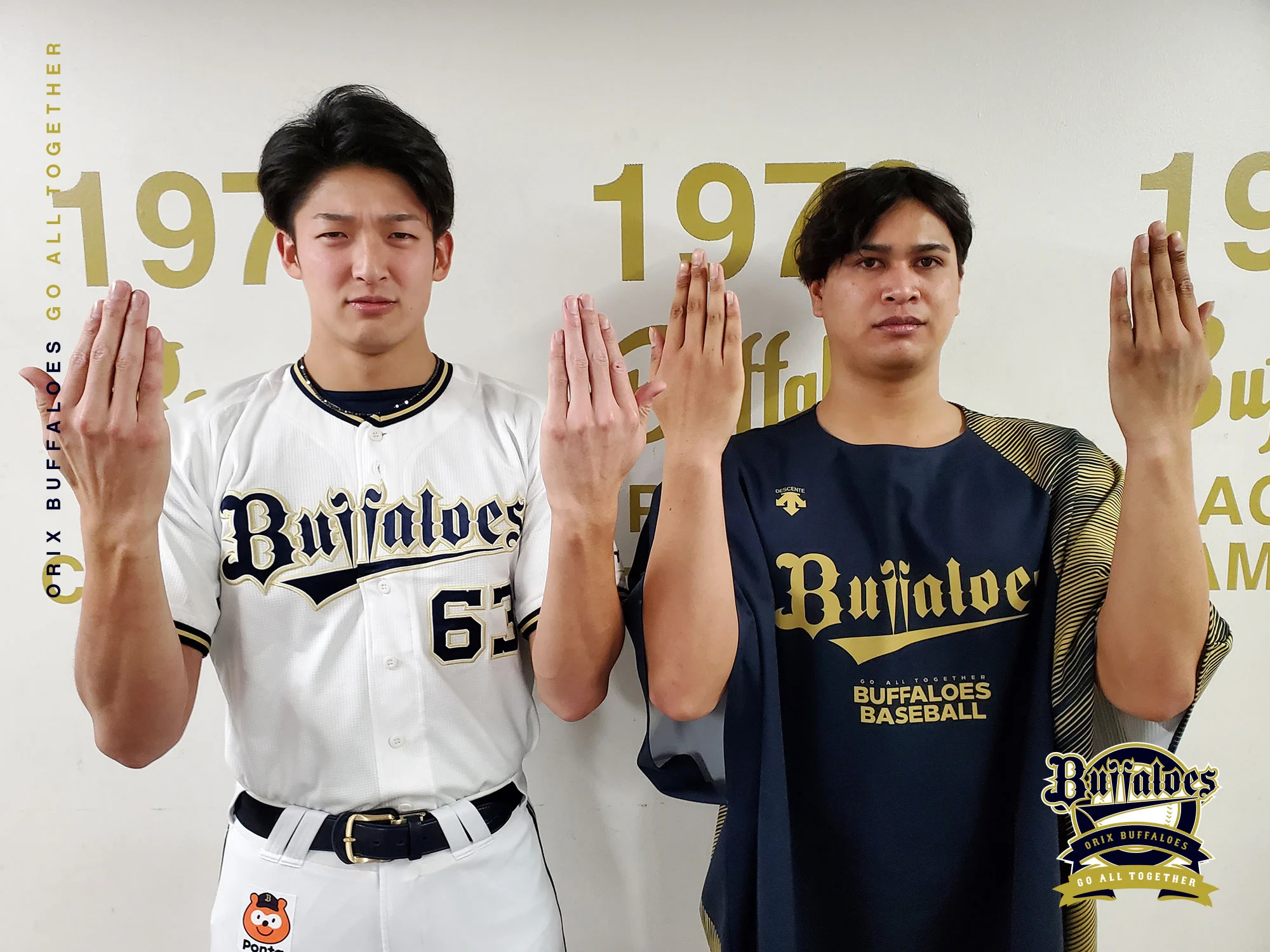 オリックス・バファローズ on X: 